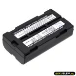 Utángyártott Hitachi Kamera Li-ion akkumulátor 7.4V 2000mAh M-BPL30, VM-BPL13, VM-BPL13A M-BPL30, VM-BPL13 - CameronSino