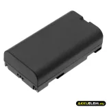Utángyártott Hitachi Kamera Li-ion akkumulátor 7.4V 2000mAh M-BPL30, VM-BPL13, VM-BPL13A M-BPL30, VM-BPL13 - CameronSino