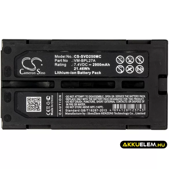 Utángyártott Hitachi Kamera Li-ion akkumulátor 7.4V 2900mAh M-BPL30, VM-BPL13, VM-BPL13A M-BPL30, VM-BPL13 - CameronSino
