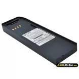 Utángyártott Thuraya Műholdas telefon Li-ion akkumulátor 7.4V 1400mAh TH-01-006, CP0119 TH-01-006, CP0119 - CameronSino