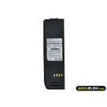 Utángyártott Thuraya Műholdas telefon Li-ion akkumulátor 7.4V 1400mAh TH-01-006, CP0119 TH-01-006, CP0119 - CameronSino