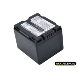 Utángyártott Hitachi Kamera Li-ion akkumulátor 7.4V 1440mAh BZ-BP14S, BZ-BP14SW, DZ-BP14S BZ-BP14S, BZ-BP14SW - CameronSino