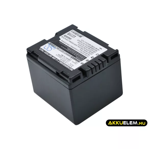 Utángyártott Hitachi Kamera Li-ion akkumulátor 7.4V 1440mAh BZ-BP14S, BZ-BP14SW, DZ-BP14S BZ-BP14S, BZ-BP14SW - CameronSino