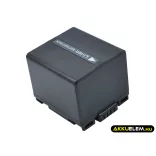 Utángyártott Hitachi Kamera Li-ion akkumulátor 7.4V 1440mAh BZ-BP14S, BZ-BP14SW, DZ-BP14S BZ-BP14S, BZ-BP14SW - CameronSino