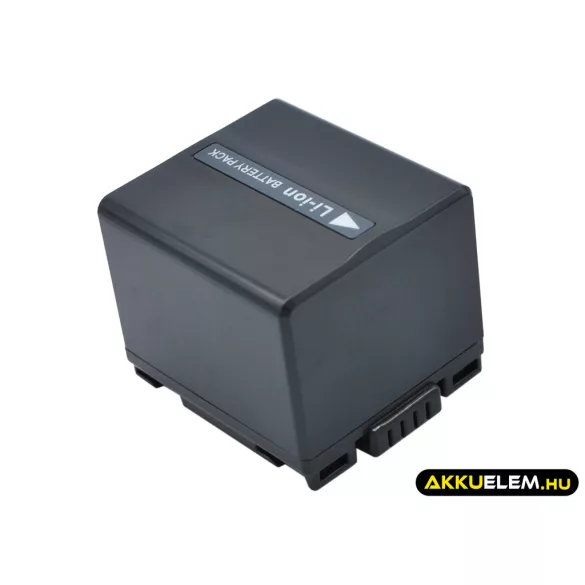 Utángyártott Hitachi Kamera Li-ion akkumulátor 7.4V 1440mAh BZ-BP14S, BZ-BP14SW, DZ-BP14S BZ-BP14S, BZ-BP14SW - CameronSino