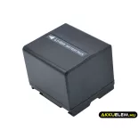 Utángyártott Hitachi Kamera Li-ion akkumulátor 7.4V 1440mAh BZ-BP14S, BZ-BP14SW, DZ-BP14S BZ-BP14S, BZ-BP14SW - CameronSino