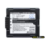 Utángyártott Hitachi Kamera Li-ion akkumulátor 7.4V 1440mAh BZ-BP14S, BZ-BP14SW, DZ-BP14S BZ-BP14S, BZ-BP14SW - CameronSino