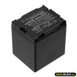 Utángyártott Hitachi Kamera Li-ion akkumulátor 7.4V 2160mAh BZ-BP14S, BZ-BP14SW, DZ-BP14S BZ-BP14S, BZ-BP14SW - CameronSino