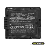 Utángyártott Hitachi Kamera Li-ion akkumulátor 7.4V 2160mAh BZ-BP14S, BZ-BP14SW, DZ-BP14S BZ-BP14S, BZ-BP14SW - CameronSino