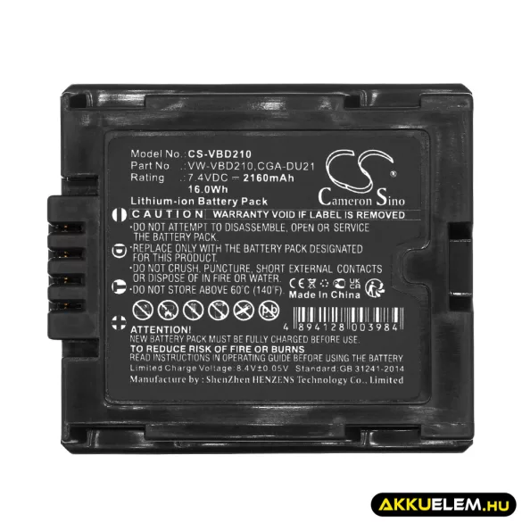 Utángyártott Hitachi Kamera Li-ion akkumulátor 7.4V 2160mAh BZ-BP14S, BZ-BP14SW, DZ-BP14S BZ-BP14S, BZ-BP14SW - CameronSino