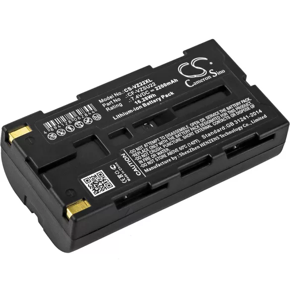 Utángyártott Panasonic PDA Li-ion akkumulátor 7.4V 2200mAh CF-VZSU22 CF-VZSU22 - CameronSino