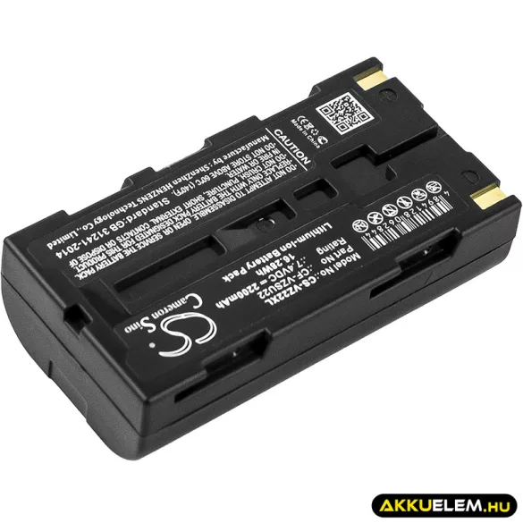 Utángyártott Panasonic PDA Li-ion akkumulátor 7.4V 2200mAh CF-VZSU22 CF-VZSU22 - CameronSino