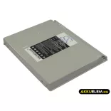 Utángyártott Apple laptop Li-Polymer akkumulátor 10.8V 5800mAh MA348/A, MA348J/A, A1175 MA348/A, MA348J/A - CameronSino