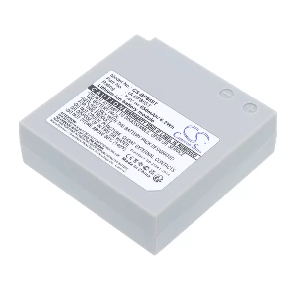 Utángyártott Samsung Kamera Li-ion akkumulátor 7.4V 850mAh IA-BP85ST IA-BP85ST - CameronSino