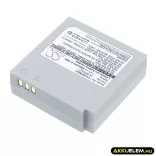 Utángyártott Samsung Kamera Li-ion akkumulátor 7.4V 850mAh IA-BP85ST IA-BP85ST - CameronSino