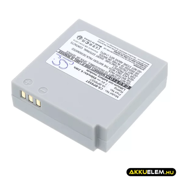 Utángyártott Samsung Kamera Li-ion akkumulátor 7.4V 850mAh IA-BP85ST IA-BP85ST - CameronSino