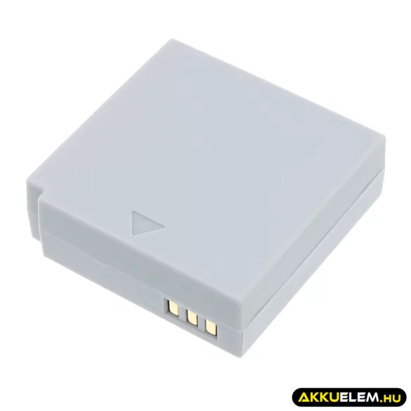 Utángyártott Samsung Kamera Li-ion akkumulátor 7.4V 850mAh IA-BP85ST IA-BP85ST - CameronSino