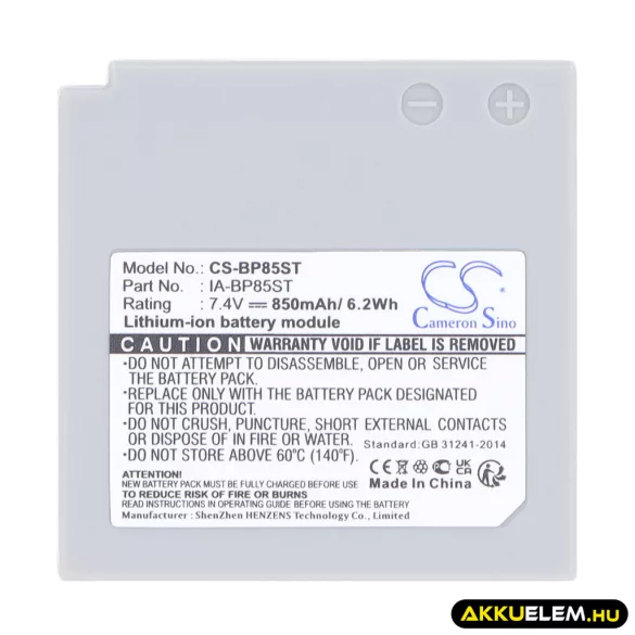 Utángyártott Samsung Kamera Li-ion akkumulátor 7.4V 850mAh IA-BP85ST IA-BP85ST - CameronSino