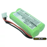 Utángyártott Philips Vezeték nélküli telefon Ni-MH akkumulátor 2.4V 600mAh - CameronSino
