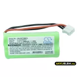 Utángyártott Philips Vezeték nélküli telefon Ni-MH akkumulátor 2.4V 600mAh - CameronSino