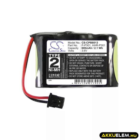 Utángyártott Panasonic Vezeték nélküli telefon Ni-MH akkumulátor 3.6V 600mAh P-P301, TYPE 2, HHR-P301 P-P301, TYPE 2 - CameronSino