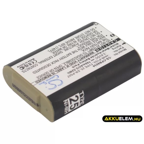 Utángyártott Ativa Vezeték nélküli telefon Ni-MH akkumulátor 3.6V 700mAh - CameronSino