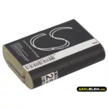Utángyártott Ativa Vezeték nélküli telefon Ni-MH akkumulátor 3.6V 700mAh - CameronSino