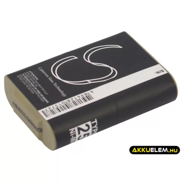 Utángyártott Ativa Vezeték nélküli telefon Ni-MH akkumulátor 3.6V 700mAh - CameronSino