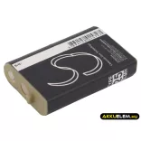 Utángyártott Ativa Vezeték nélküli telefon Ni-MH akkumulátor 3.6V 700mAh - CameronSino