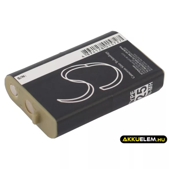 Utángyártott Ativa Vezeték nélküli telefon Ni-MH akkumulátor 3.6V 700mAh - CameronSino