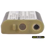 Utángyártott Ativa Vezeték nélküli telefon Ni-MH akkumulátor 3.6V 700mAh - CameronSino