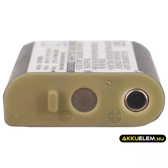 Utángyártott Ativa Vezeték nélküli telefon Ni-MH akkumulátor 3.6V 700mAh - CameronSino