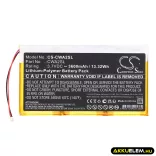 Utángyártott Cowon Médialejátszó Li-Polymer akkumulátor 3.7V 3600mAh - CameronSino