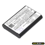 Utángyártott Sanyo Kamera Li-ion akkumulátor 3.7V 680mAh DB-L70, DB-L70A, DB-L70AU DB-L70, DB-L70A - CameronSino
