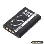Utángyártott Sanyo Kamera Li-ion akkumulátor 3.7V 680mAh DB-L70, DB-L70A, DB-L70AU DB-L70, DB-L70A - CameronSino