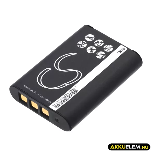 Utángyártott Sanyo Kamera Li-ion akkumulátor 3.7V 680mAh DB-L70, DB-L70A, DB-L70AU DB-L70, DB-L70A - CameronSino