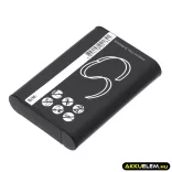 Utángyártott Sanyo Kamera Li-ion akkumulátor 3.7V 680mAh DB-L70, DB-L70A, DB-L70AU DB-L70, DB-L70A - CameronSino