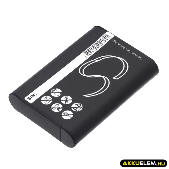 Utángyártott Sanyo Kamera Li-ion akkumulátor 3.7V 680mAh DB-L70, DB-L70A, DB-L70AU DB-L70, DB-L70A - CameronSino
