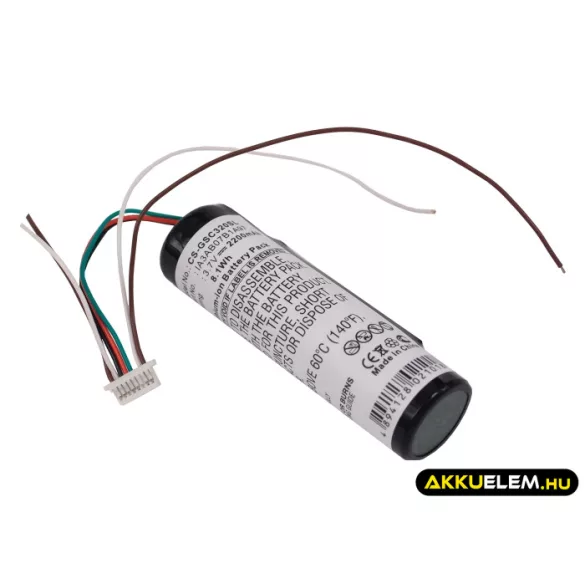 Utángyártott Garmin GPS Li-ion akkumulátor 3.7V 2200mAh IA3AB07B1A97, 361-00022-00, 361-00022-07 IA3AB07B1A97, 361-00022-00 - CameronSino