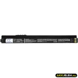 Utángyártott HP Nyomtató Li-ion akkumulátor 11.1V 2300mAh C8222A, CQ775A, CQ775-80001 C8222A, CQ775A - CameronSino