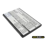Utángyártott LG mobil Li-ion akkumulátor 3.7V 650mAh LGIP-330GP, SBPL0092902, SBPL0089001 LGIP-330GP, SBPL0092902 - CameronSino