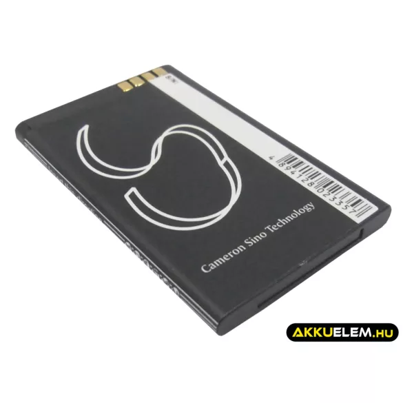 Utángyártott LG mobil Li-ion akkumulátor 3.7V 650mAh LGIP-330GP, SBPL0092902, SBPL0089001 LGIP-330GP, SBPL0092902 - CameronSino