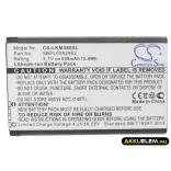 Utángyártott LG mobil Li-ion akkumulátor 3.7V 650mAh LGIP-330GP, SBPL0092902, SBPL0089001 LGIP-330GP, SBPL0092902 - CameronSino