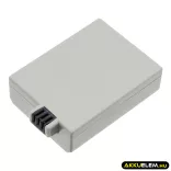 Utángyártott Canon Kamera Li-ion akkumulátor 7.4V 1080mAh LP-E5 LP-E5 - CameronSino