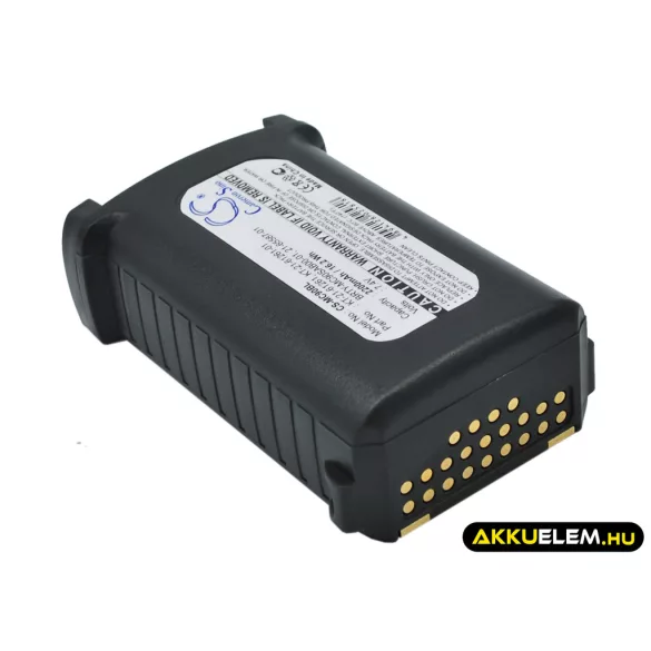 Utángyártott Symbol Vonalkód szkenner Li-ion akkumulátor 7.4V 2200mAh BRTY-MC90SAB00-01, 21-65587-01, KT-21-61261 BRTY-MC90SAB00-01, 21-65587-01 - CameronSino
