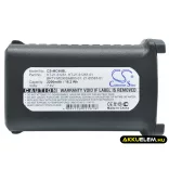 Utángyártott Symbol Vonalkód szkenner Li-ion akkumulátor 7.4V 2200mAh BRTY-MC90SAB00-01, 21-65587-01, KT-21-61261 BRTY-MC90SAB00-01, 21-65587-01 - CameronSino