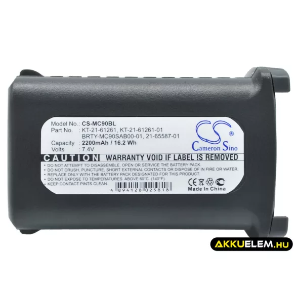 Utángyártott Symbol Vonalkód szkenner Li-ion akkumulátor 7.4V 2200mAh BRTY-MC90SAB00-01, 21-65587-01, KT-21-61261 BRTY-MC90SAB00-01, 21-65587-01 - CameronSino