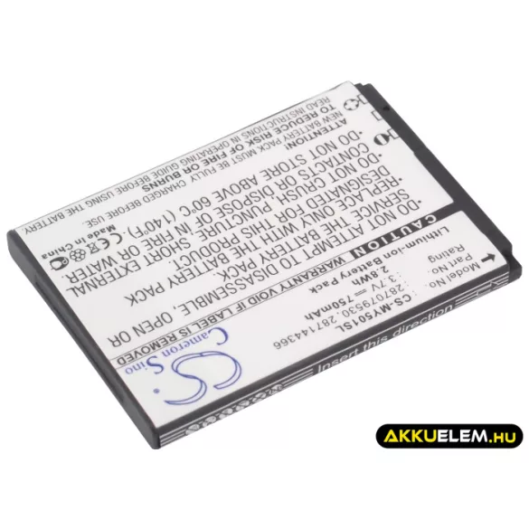Utángyártott Vodafone mobil Li-ion akkumulátor 3.7V 750mAh - CameronSino