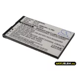 Utángyártott Manta mobil Li-ion akkumulátor 3.7V 1000mAh TEL4091S TEL4091S - CameronSino