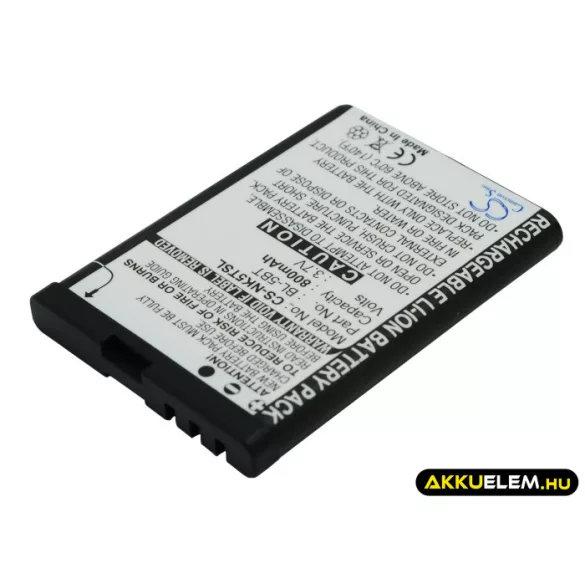 Utángyártott Nokia mobil Li-ion akkumulátor 3.7V 800mAh BL-5BT BL-5BT - CameronSino
